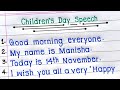 Children S Day Speech In English 10 Lines Speech On Children S Day In English