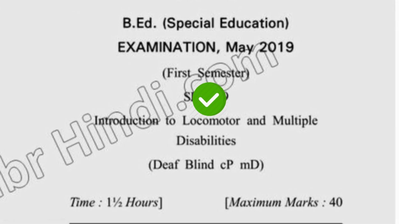 2019 Dcrust BEd 1st Sem Introduction To Locomoter & Multiple Disabilities Question Paper