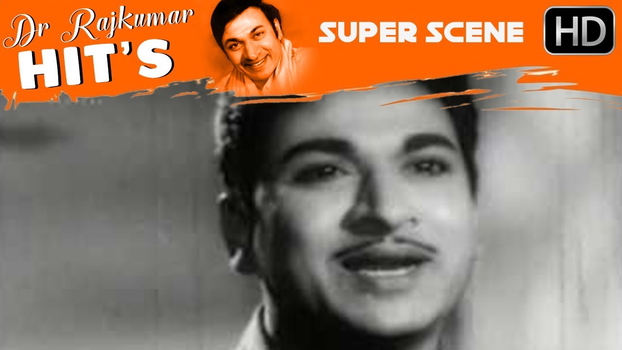 Dr.Rajkumar Super Acting Scenes Namma Samsara Kannada Movie