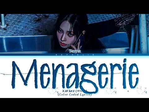 KARINA (카리나) 'Menagerie' Lyrics (Color Coded Lyrics)