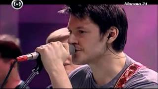 Biting Elbows - Who Am I To Stand Still? (Live Moscow 24)