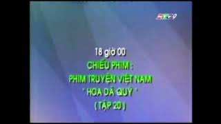 Download lagu GTCT Buổi trưa - HTV9 | (26/7/2007) mp3