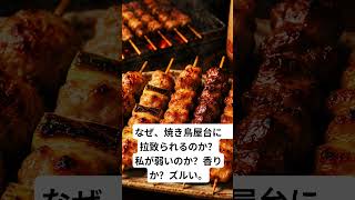 2026年6月29日