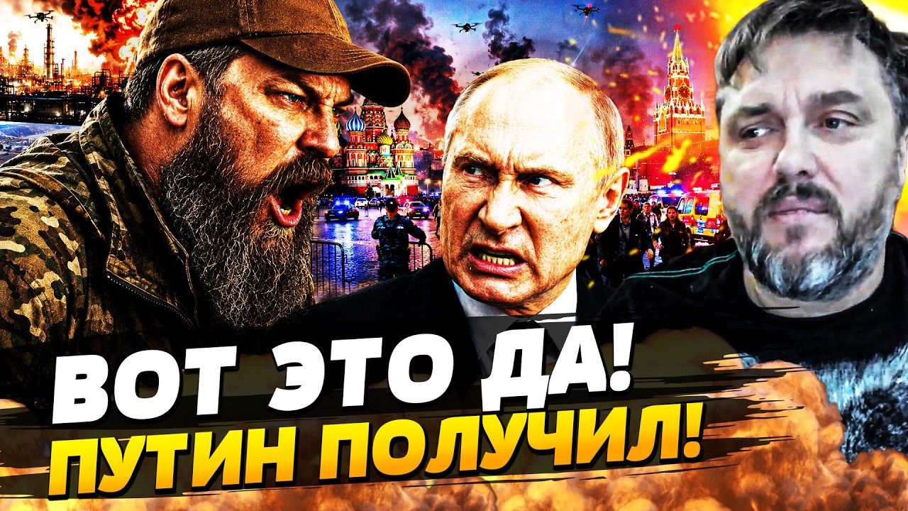 🤯СЕГОДНЯ! МАДЯР ВЫНЕС ВЕРДИКТ МОСКВЕ: ТАМ КРОВЬ! РУССКИЕ В ПАНИКЕ! | BalaganOFF