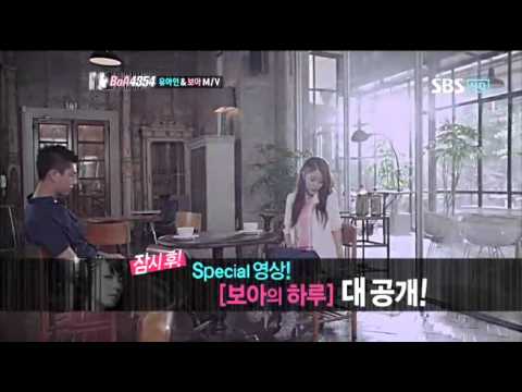 컴백쇼 BOA4354 #11