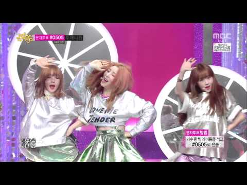 【LIVE1080P】140322 4minute - Wait A Minute + Whatcha Doin Today