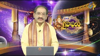 Subhamastu  12th May 2018   Full Episode  ETV Telu