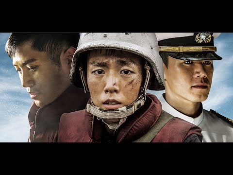 연평해전 Northern Limit Line opens in cinema on July 17, 2015 in US & Canada