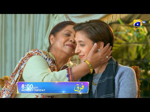 Farq Episode 47 Promo | Monday at 8:00 PM On Har Pal Geo
