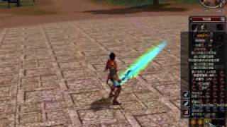 Metin2 YTG2 Upgrading King Armor