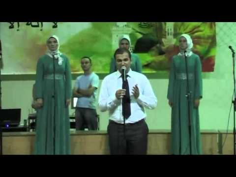 Salem Huric - Ko upita selamimo