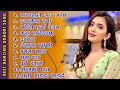 Best Nepali Traveling Songs 2024/2080 | Best Nepali Songs | New Nepali Songs 2024