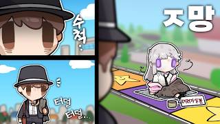 유튜브 썸네일