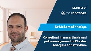 An introduction to Dr Mohamed Khafaga