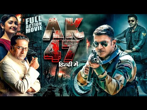 AK-47 (2025) Full Hindi Dubbed Movie | South Indian Action Film | New Police Thriller
