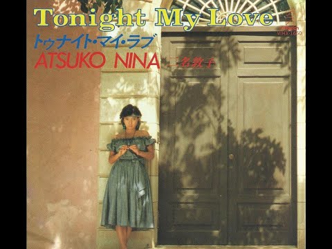 Tonight My Love のサムネイル