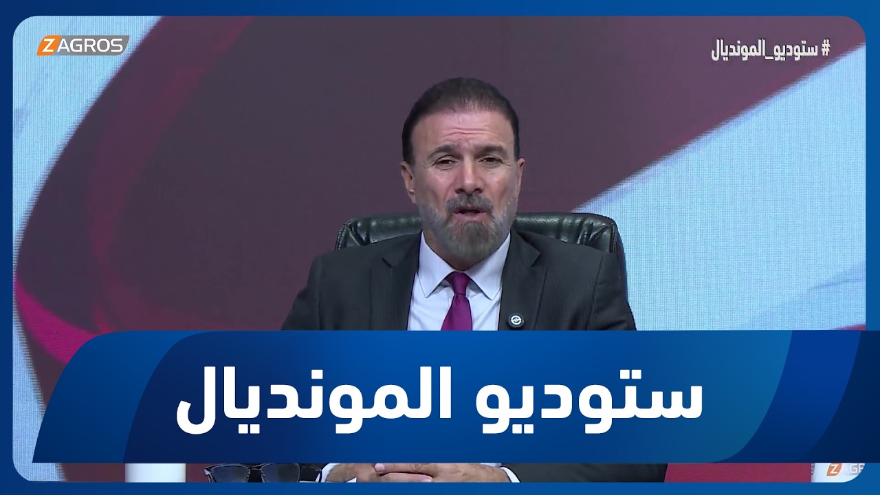فيديو | صفاء عدنان: منتخبنا بحاجة إلى ثورة في كرة القدم