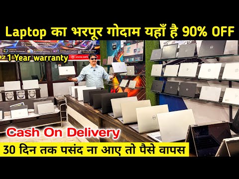 HP Pavilion Ryzen 3 15.6