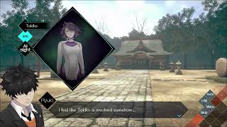 AI The Somnium Files nirvanA Initiative - Nothing To Be Done: Talk to Tama at Ikume Shrine Gameplay