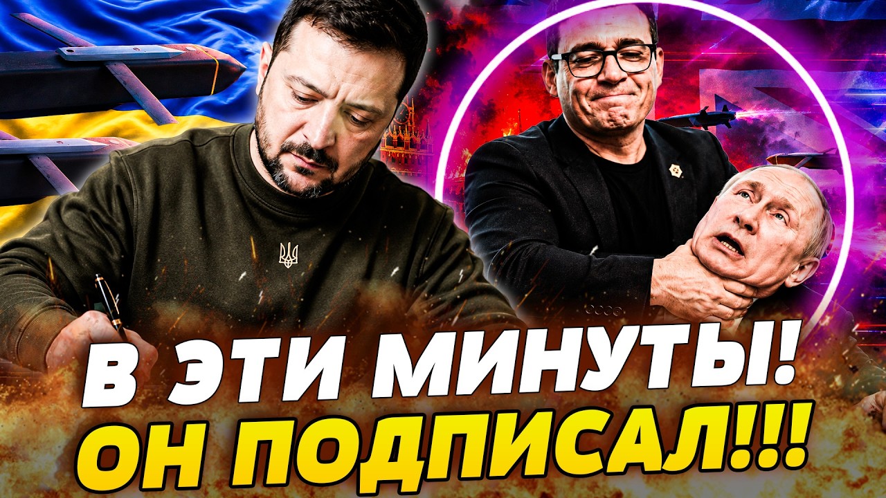 🤯ТО, ЧТО ПРИЛЕТЕЛО ПО РОССИИ, ШОКИРОВАЛО! МЕГАОРУЖИЕ, КОТОРОЕ ИЗМЕНИЛО ВСЁ! ?