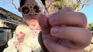 美容系の福袋を購入してみた2026