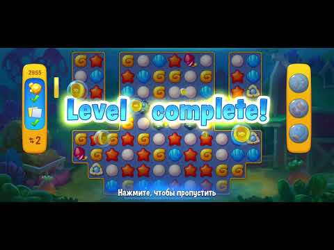 Fishdom level 2955 | 2956