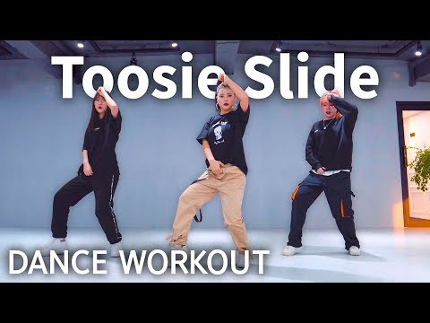 [Dance Workout] Drake - Toosie Slide | MYLEE Cardio Dance Workout, Dance Fitness