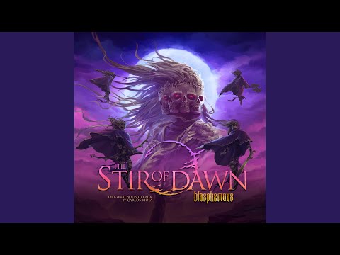 Cinco Miradas Tiene la Aurora