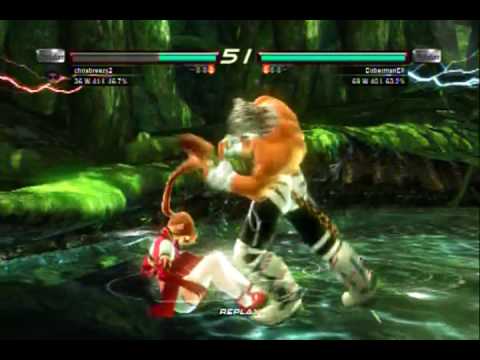 Tekken 6 Lili Vs. King 12/13