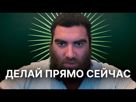 💡Все Гениальное Простое. Арсен Маркарян