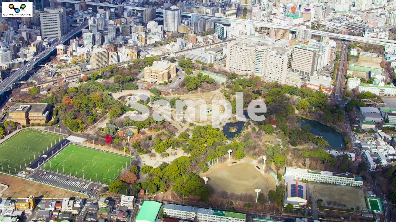 鶴舞公園 空撮