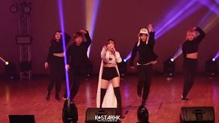 MINZY - FLASHLIGHT (ft. MYTEEN's Junseob) Live Perf. Fancam (MXM Concert 09/08/17)