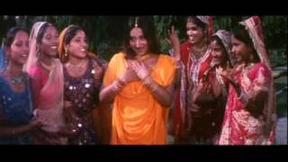 Saiyan Anari Ba Hamar