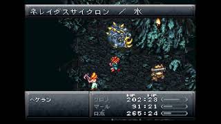 【＃2_縛り】特技禁止でクロノトリガー実況プレイ