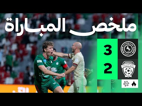 ملخص مباراة الاتفاق ضد الفيحاء بتاريخ 2025-11-22