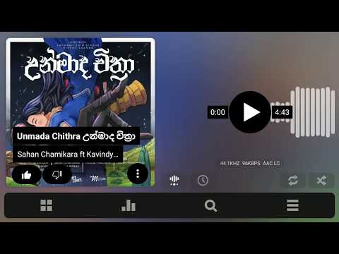 Unmada Chithra - Sahan Chamikara ft. Kavindya Adhikari with Poweramp HD Visualization