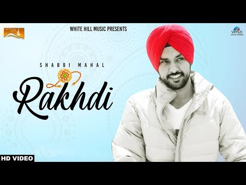 Rakhdi