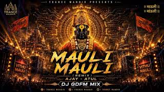 Download lagu Mauli Mauli (Remix) 🎧 | Vitthal Bhakti EDM Mix | DJ GDFM mp3 Download lagu Mauli Mauli (Remix) 🎧 | Vitthal Bhakti EDM Mix | DJ GDFM mp3