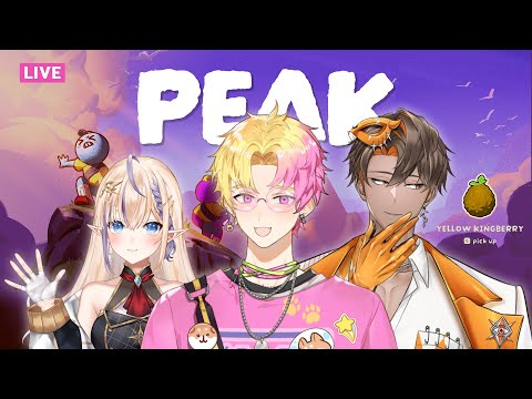 【PEAK】ไต่เขาไม่ไหวไต่เราได้นะ ft.@Kamphee @OwenZwei