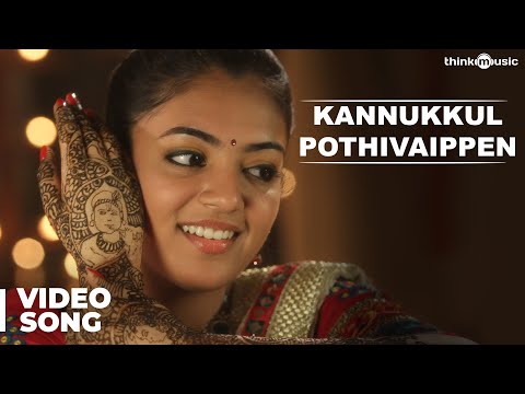 Kannukkul Pothivaippen Video Song : Thirumanam Enum Nikkah | Jai, Nazriya Nazim