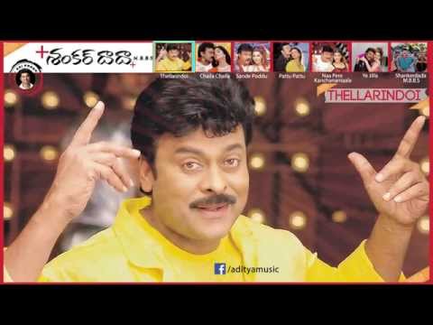 download lagu mp3 mp4 Shankar Dada Mbbs Mp3, download lagu Shankar Dada Mbbs Mp3 gratis, unduh video klip Shankar Dada Mbbs Mp3