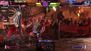 【SF6】少しランク回します