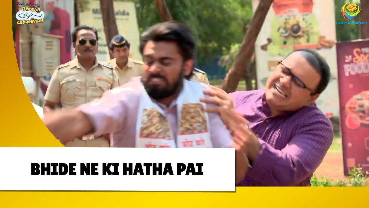 Bhide ne ki hatha pai! | Haste Raho Hasate Raho | Taarak Mehta ka Ooltah Chashmah