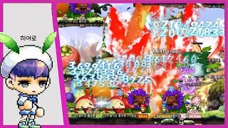 (LV 216) 메이플스토리 히어로 츄깊+미지의 안개 사냥영상