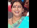 Seetha