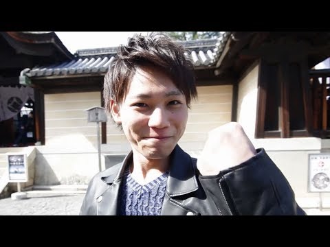 花園大学　メイキング編