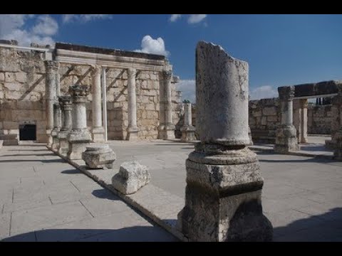 Ziemia Święta - cz.32  Kafarnaum.