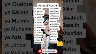 Download lagu Asmaul Husna mp3 Download lagu Asmaul Husna mp3