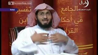 صورة التفسير المباشر   الحلقة 24 الجزء الرابع والعشرون من القرآن الكريم   رمضان 1429هـ