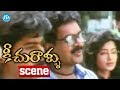 Keechurallu Movie Scenes Bhanuchander And His Friends Searches For Job Shobana